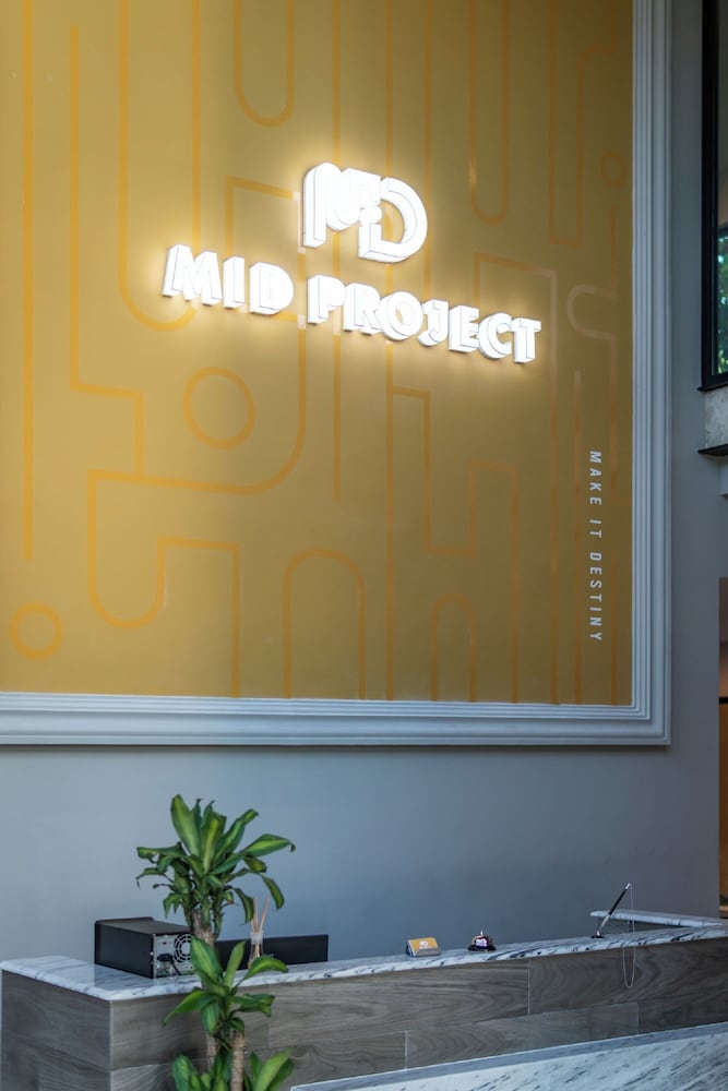 Hotel MID Project 4/58