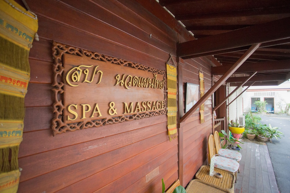 Rice Farm Villa Suratthani 5/32