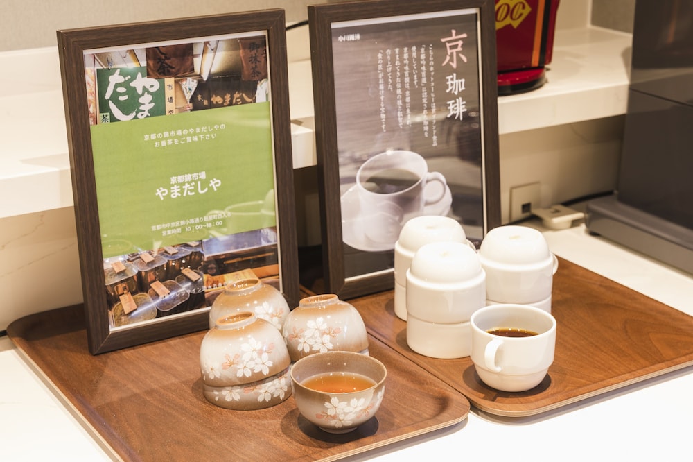 Sotetsu Fresa Inn Kyoto-Kiyomizu Gojo 41/50