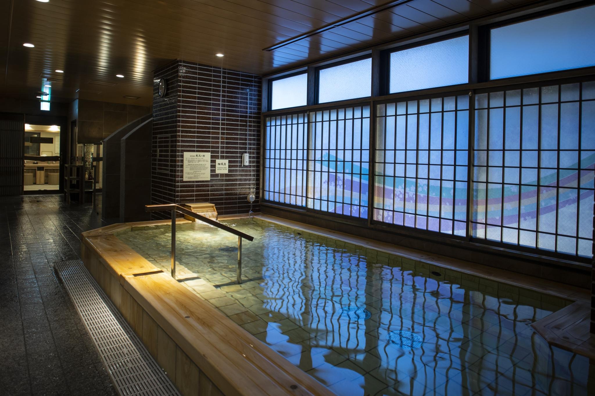 Onyado Nono Kyoto Shichijo 5/8