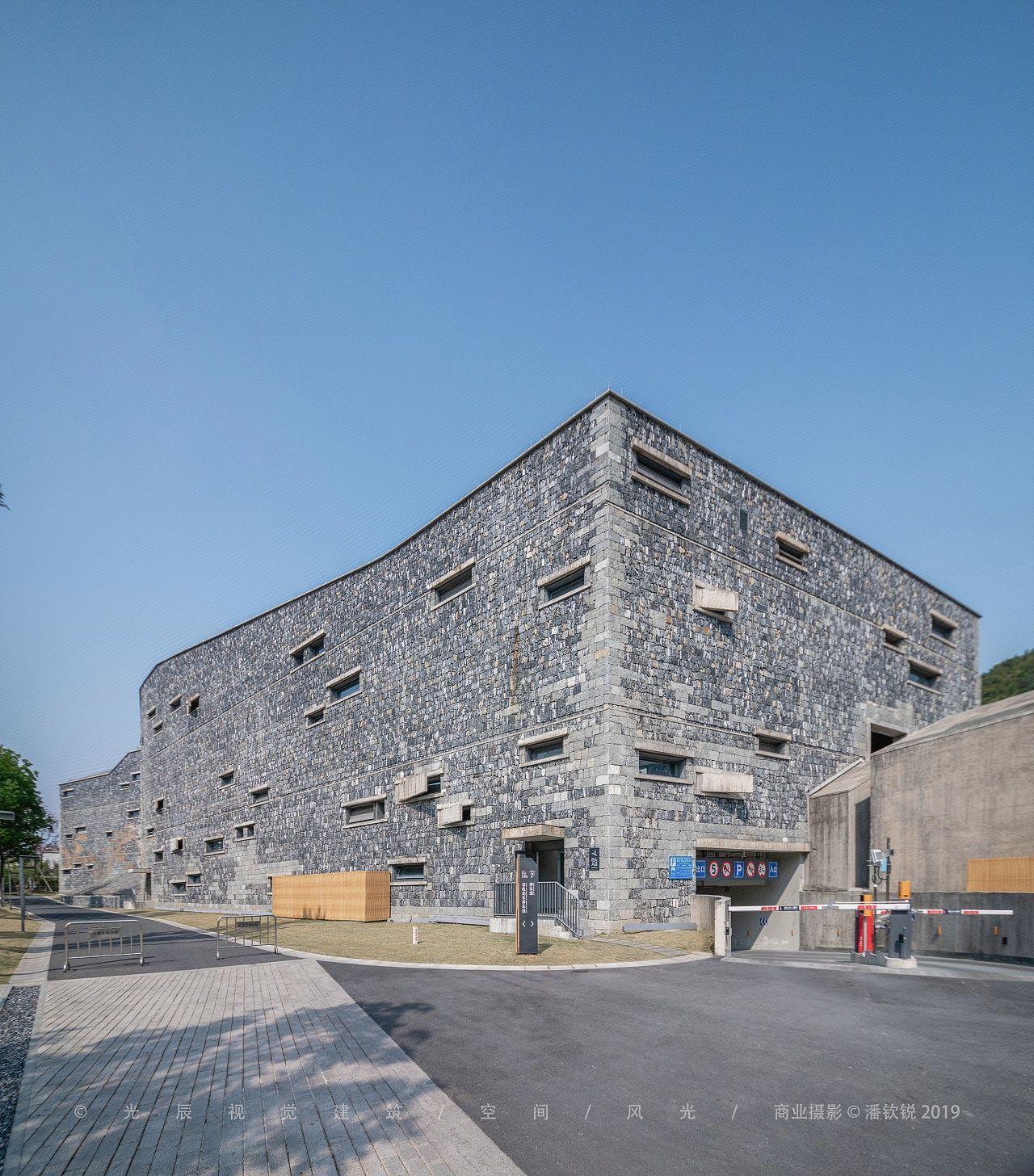 Jinjiang Inn (Lin'an Qianwang Street) 11/57