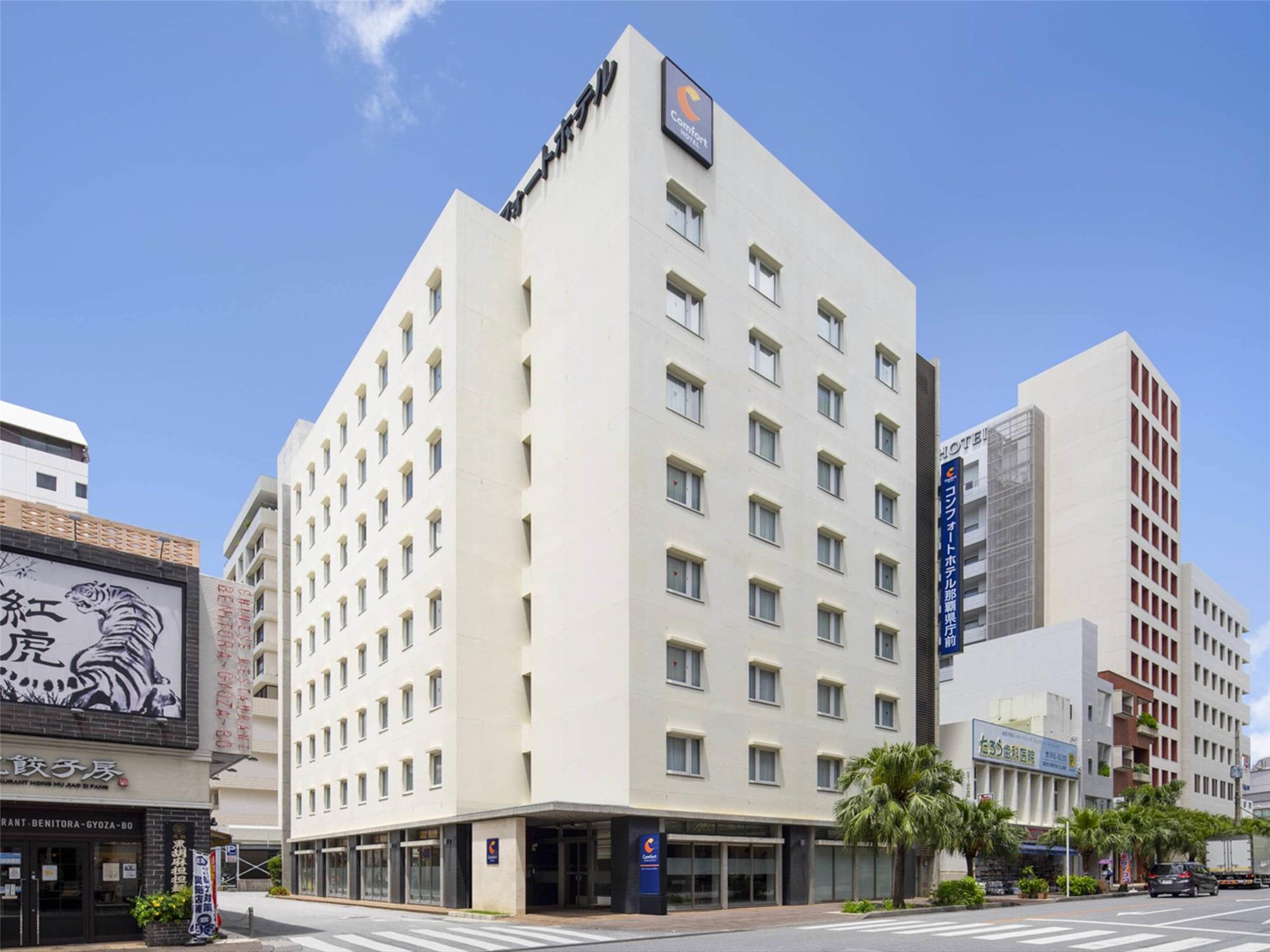 Comfort Hotel Naha Prefectural Office 3/55