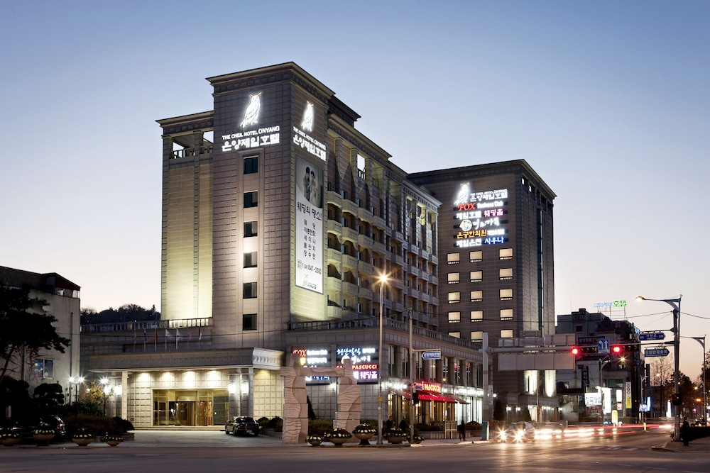 The Cheil Hotel Onyang 3/46