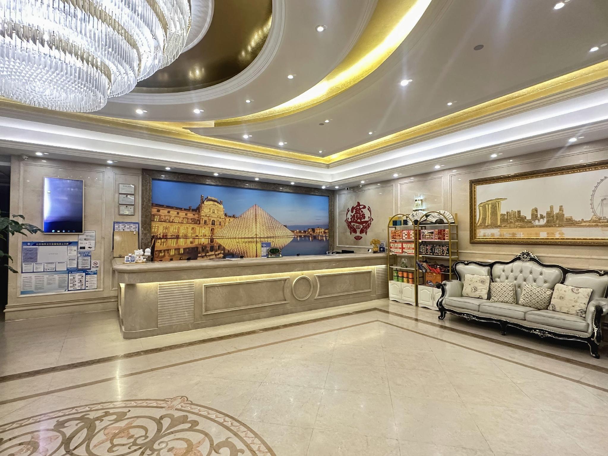 Vienna International Hotel (Nanjing South Railway Station South Square) 9/37