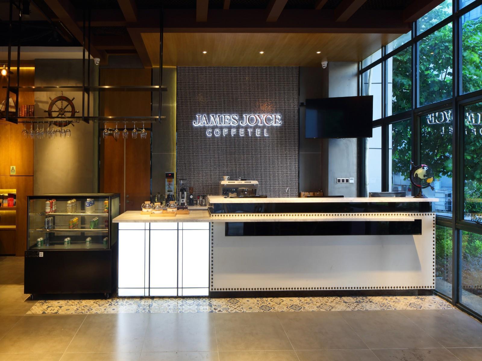 James Joyce Coffetel (Shenzhen Hua'nan City) 8/33