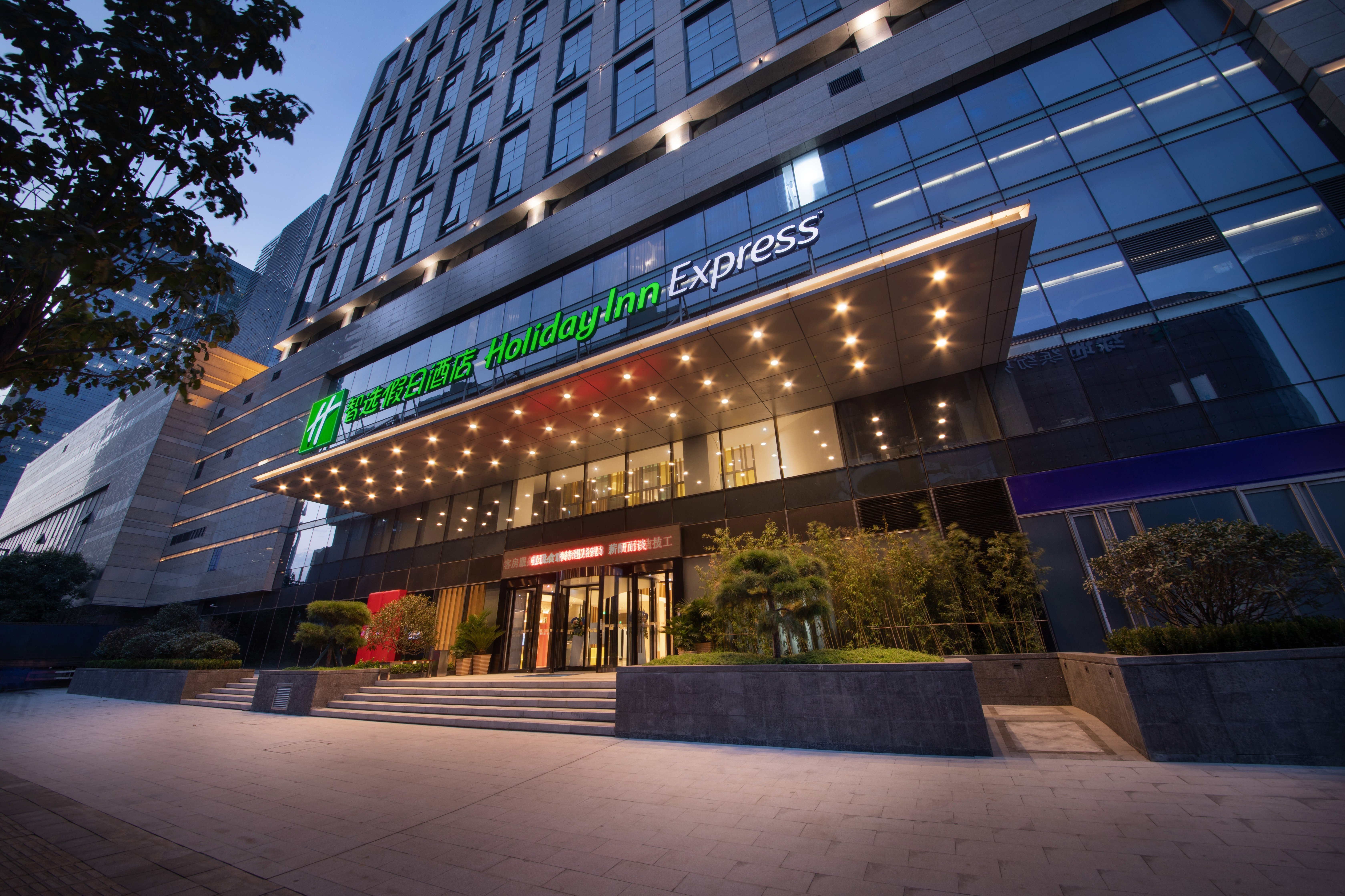 Holiday Inn Express Zhengzhou Zhengdong 3/73