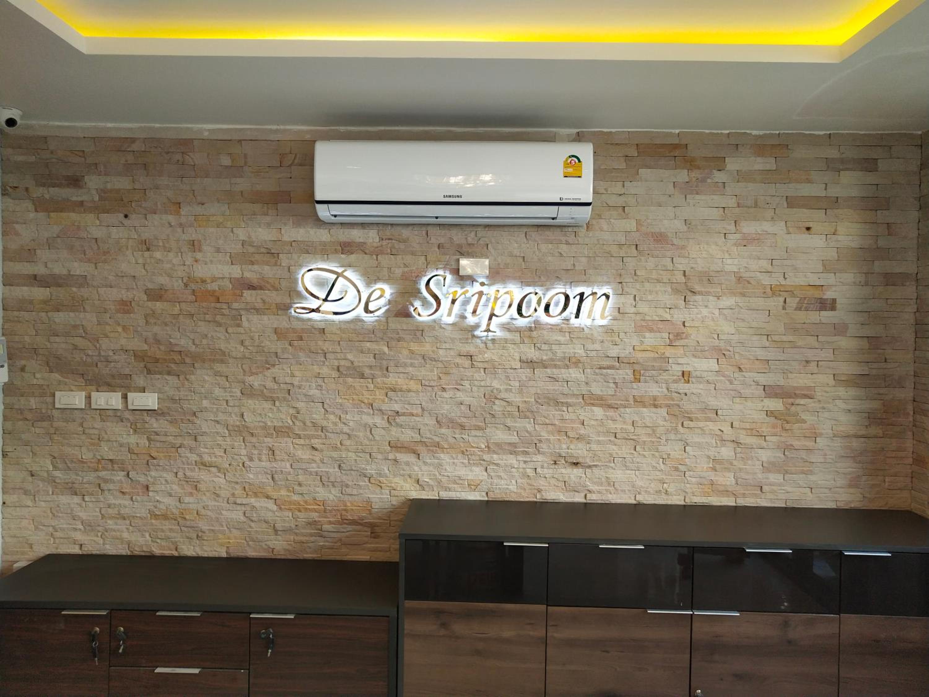 Hotel De Sripoom -SHA Extra Plus 5/50