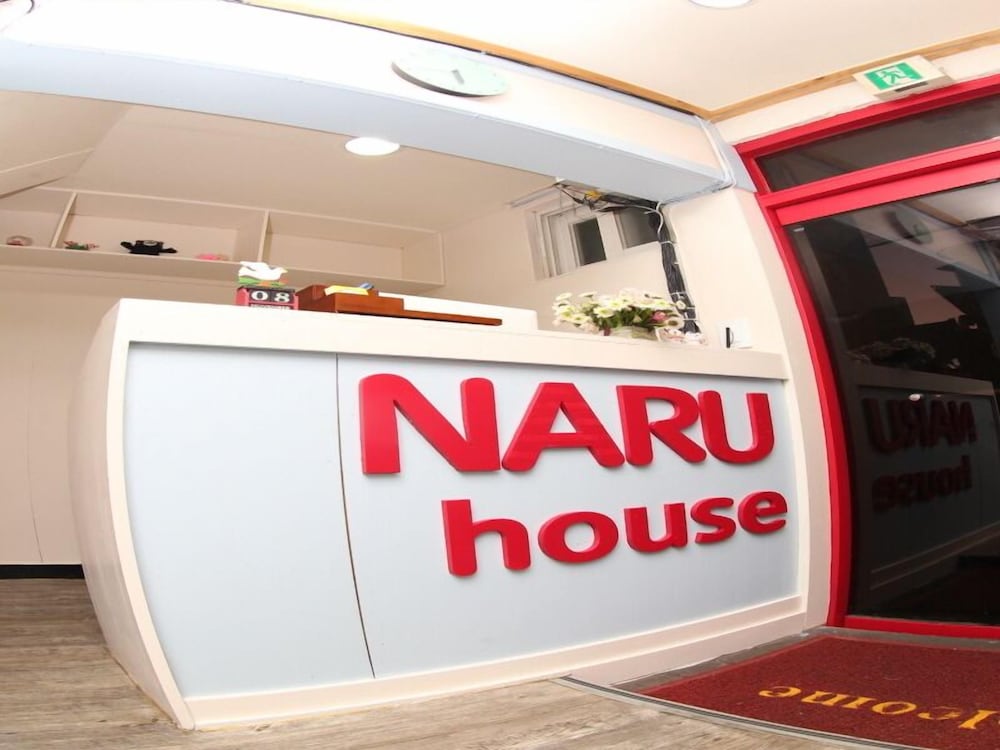 Naru Hostel 13/61