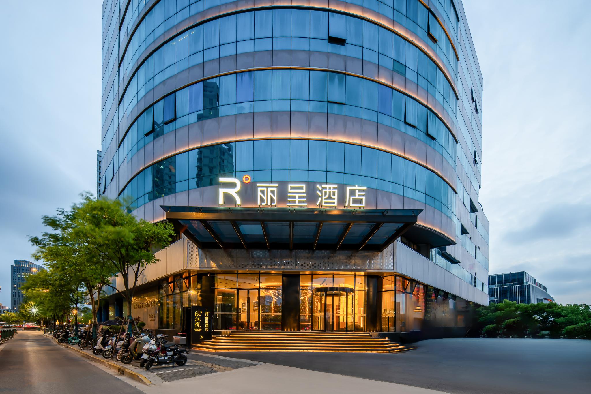 Rezen Hotel Shanghai Pudong Avenue 18/18