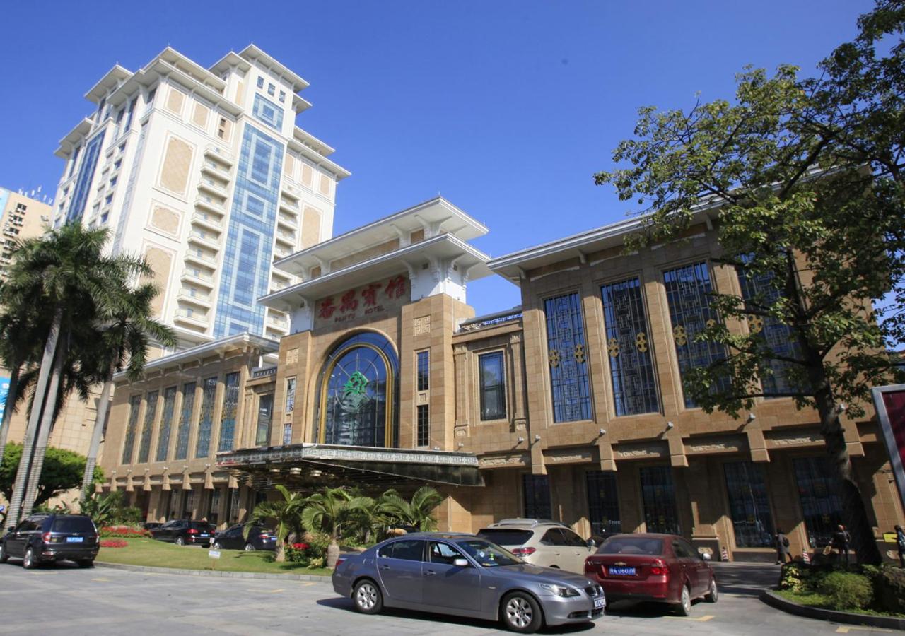 Guangzhou Panyu Hotel 47/55
