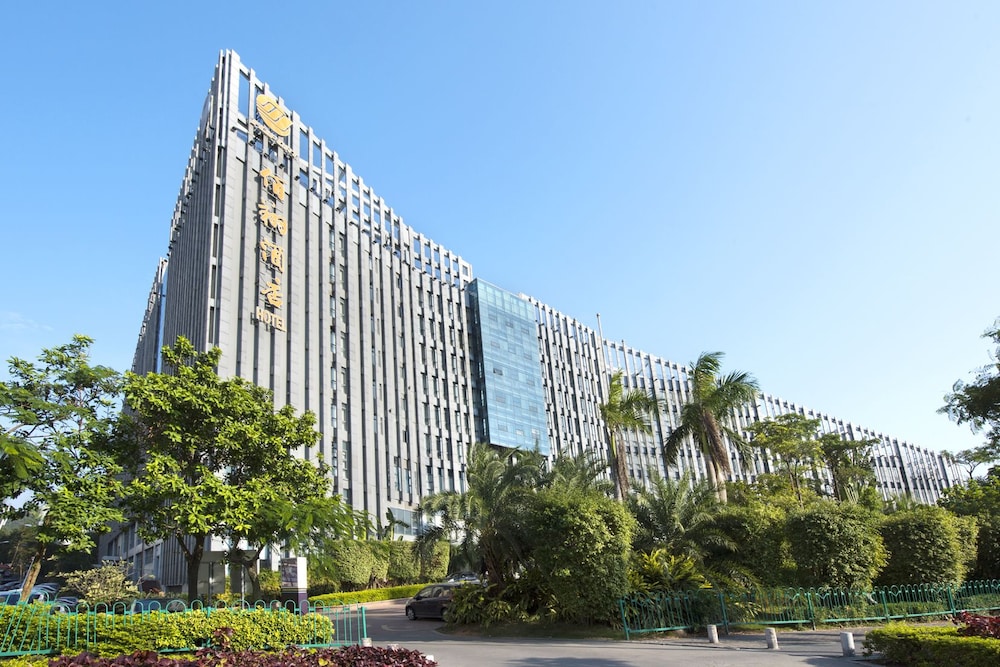 Xiamen Software Park Fliport Hotel 4/67