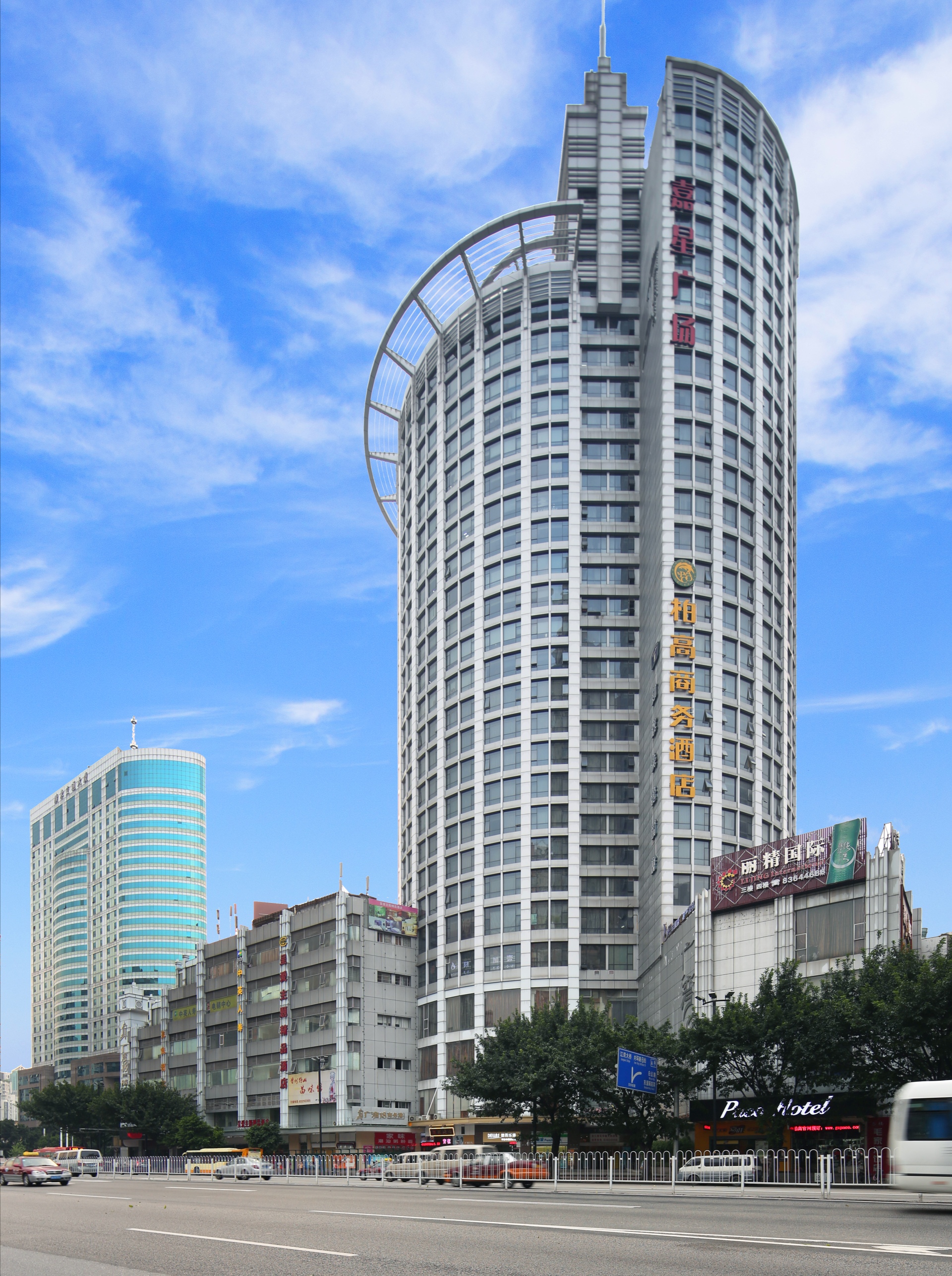 Paco Business Hotel Guangzhou Baiyun Road Branch 3/50