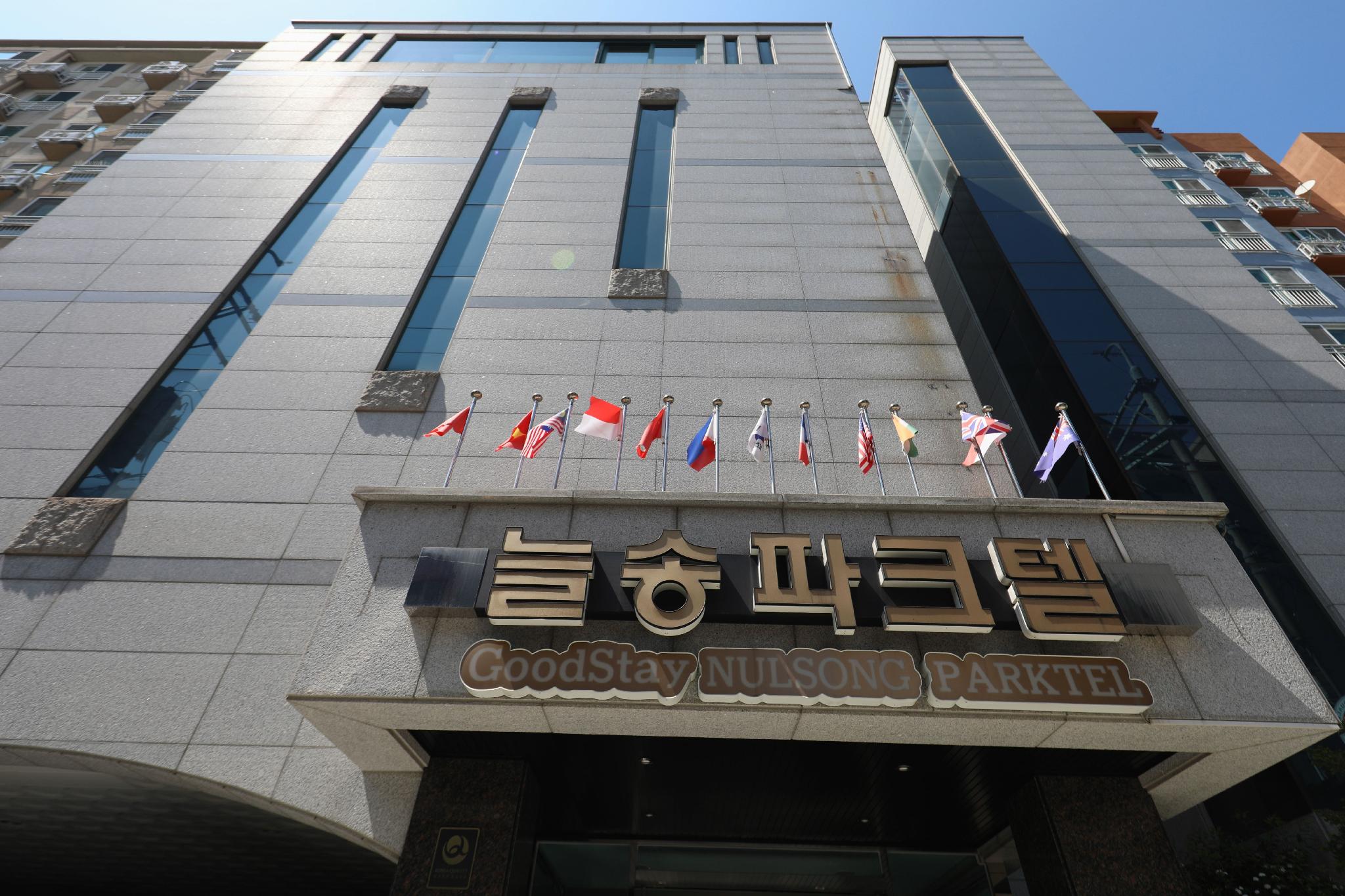 Goodstay Nulsong Parktel 1/28