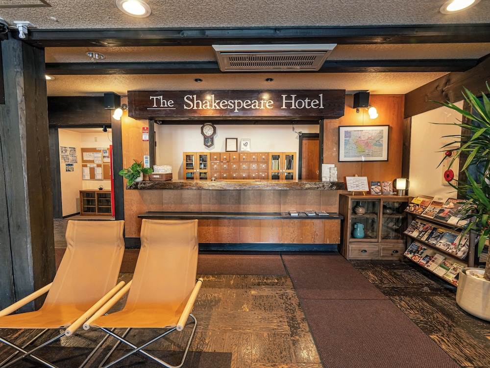 Shakespeare Hotel 6/50