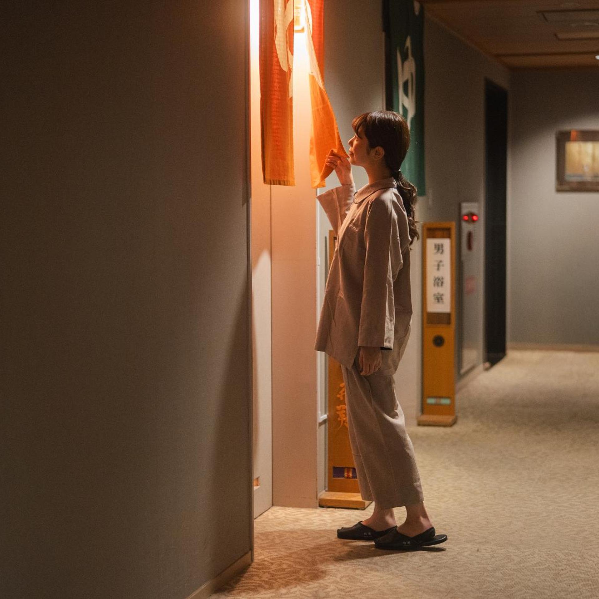 Takarazuka Washington Hotel 45/50