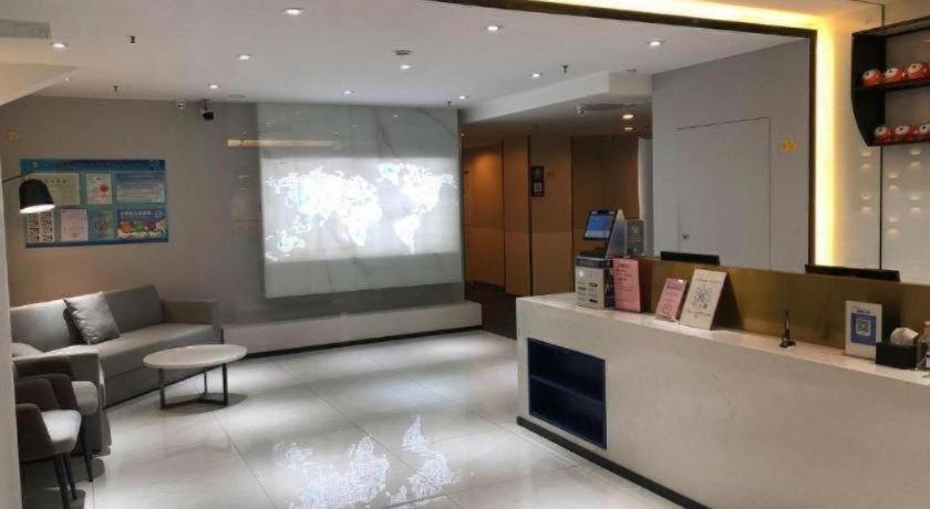 7 Days Inn Tianjin Sports Institute North Avenue 65/69