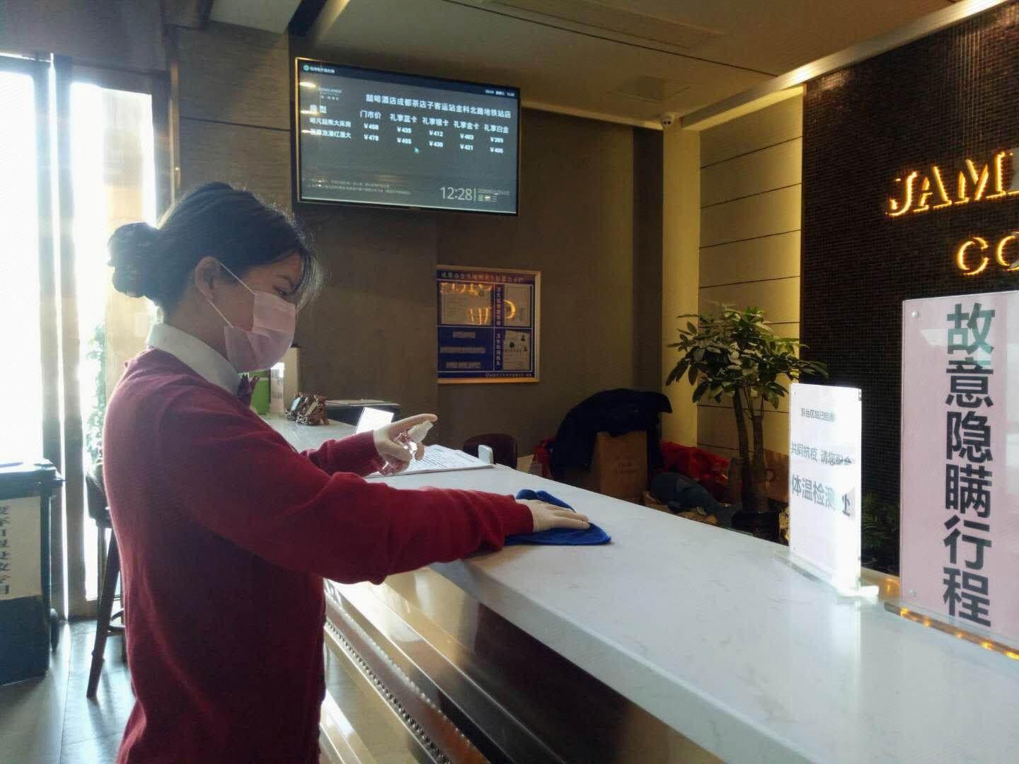 James Joyce Coffetel (Chengdou Chadianzi Bus Terminal, Jinke North Road Metro Station) 11/35