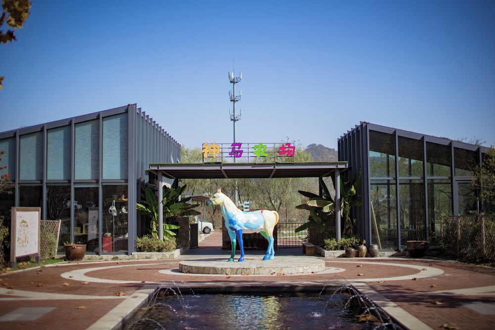 Meijie Mountain Hotspring Resort 31/43