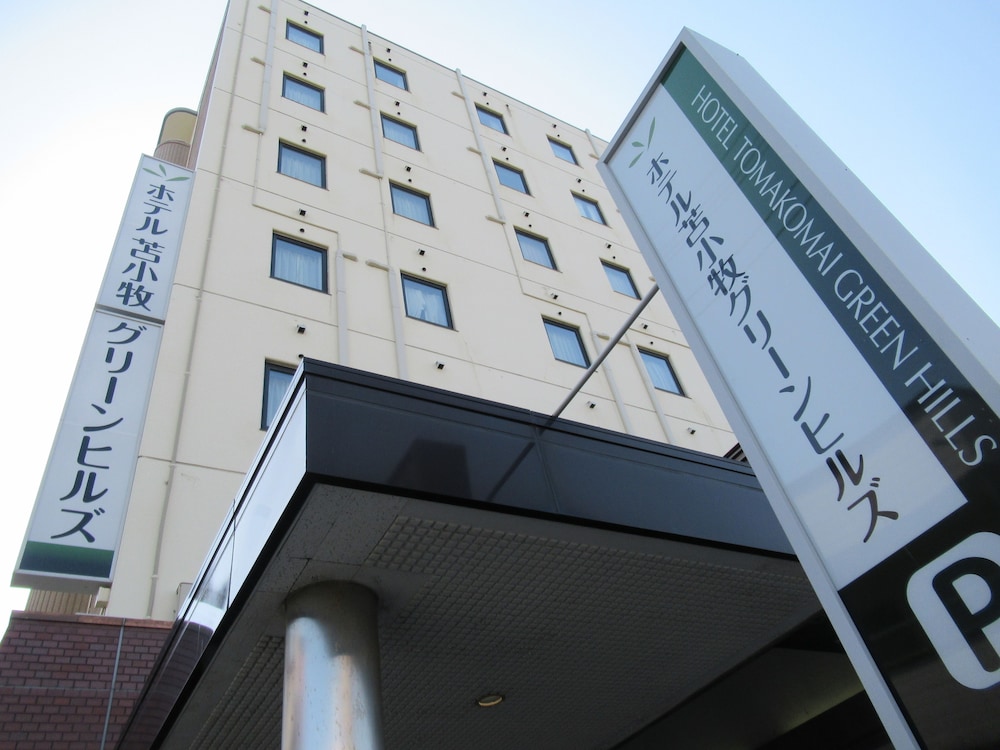 Hotel Tomakomai Green Hills 1/28