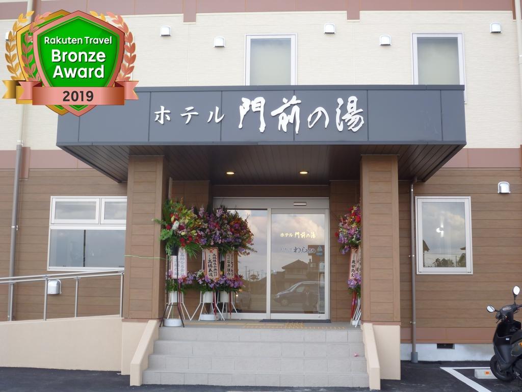 Hotel Monzen No Yu 1/38