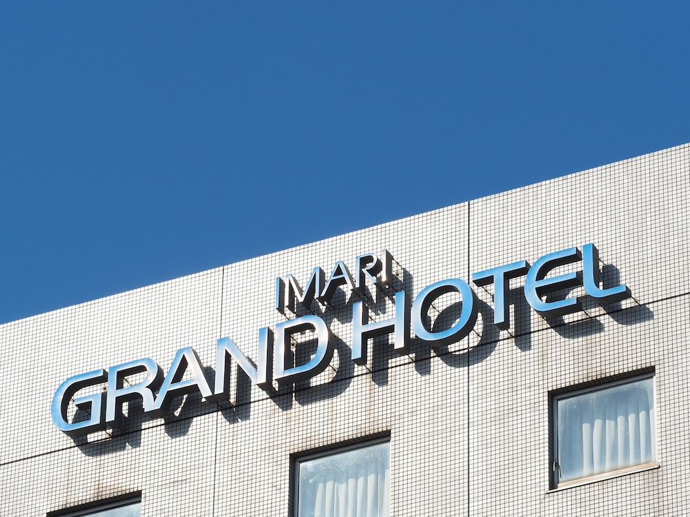 Imari Grand Hotel 5/68