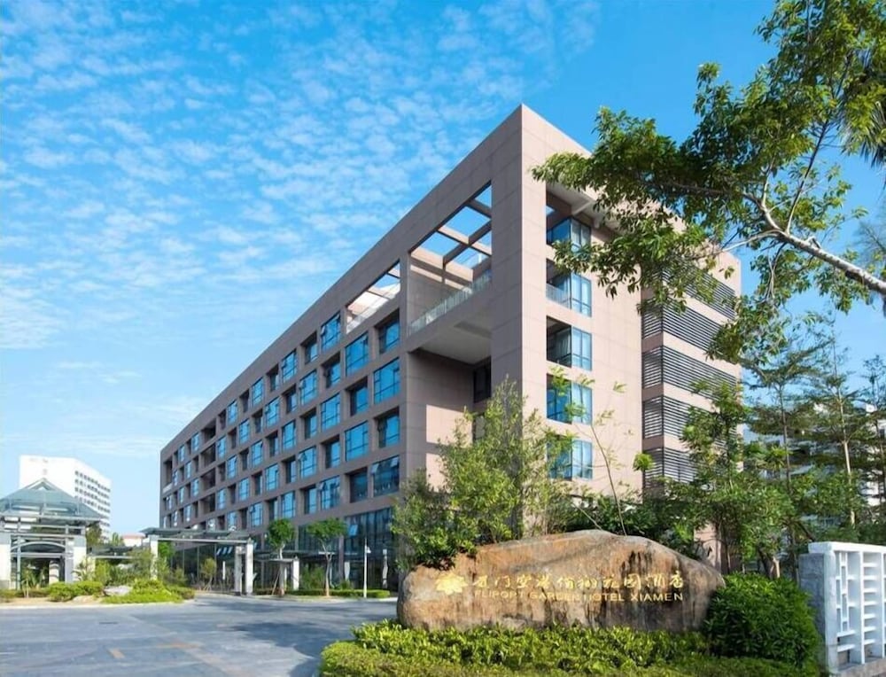 International Airport Garden Hotel Xiamen 2/50