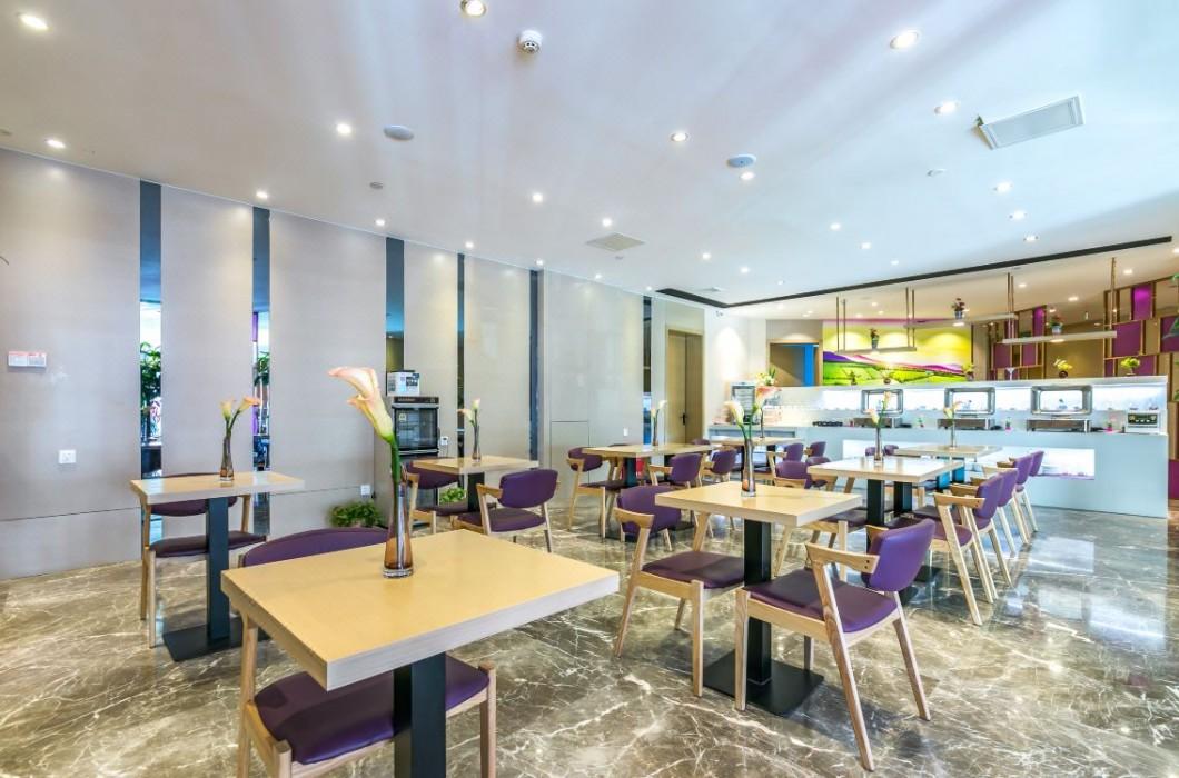 Lavande Hotel (Beijing Changping Stadium) 29/31