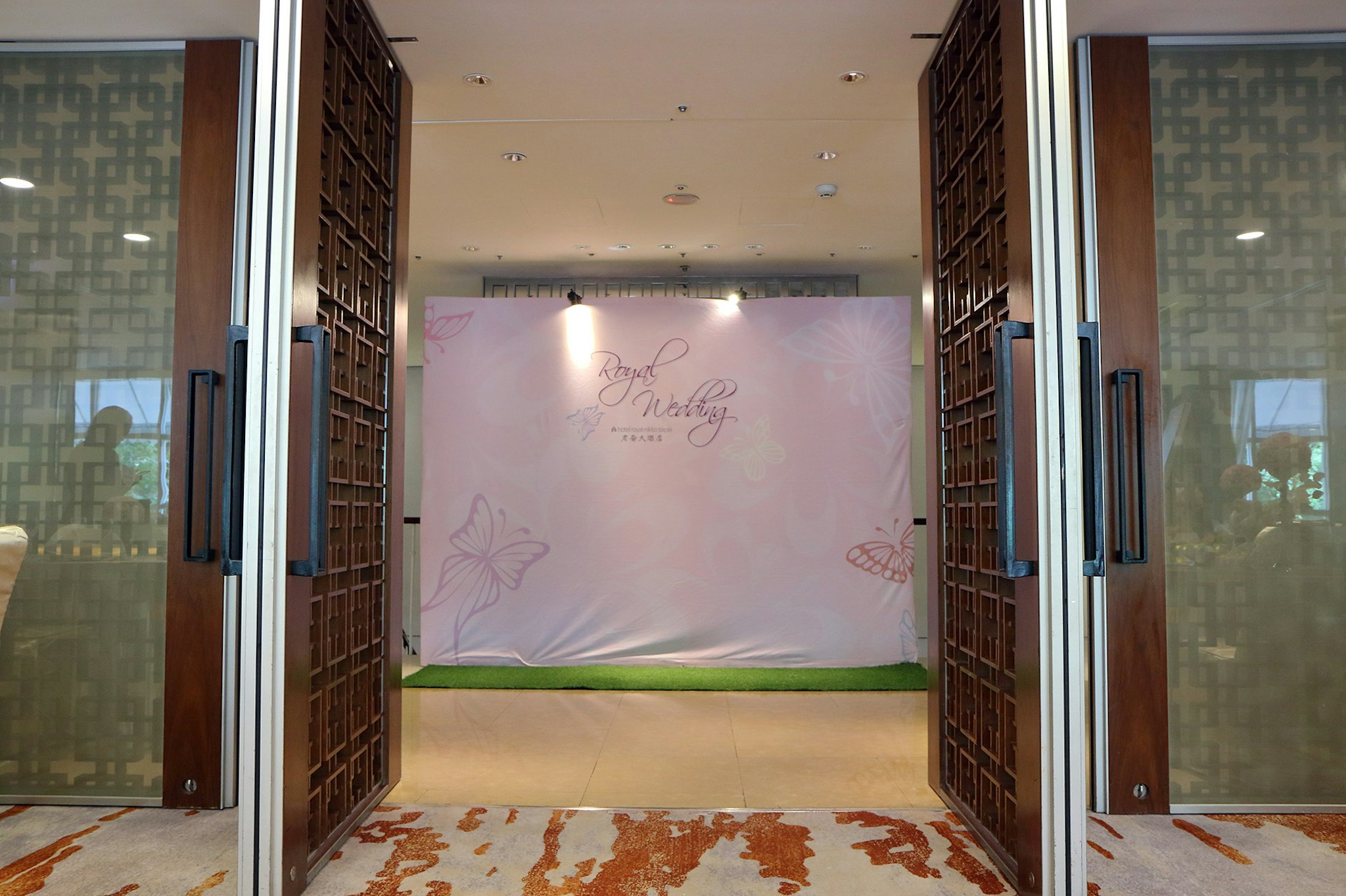 Hotel Royal Nikko Taipei 44/92