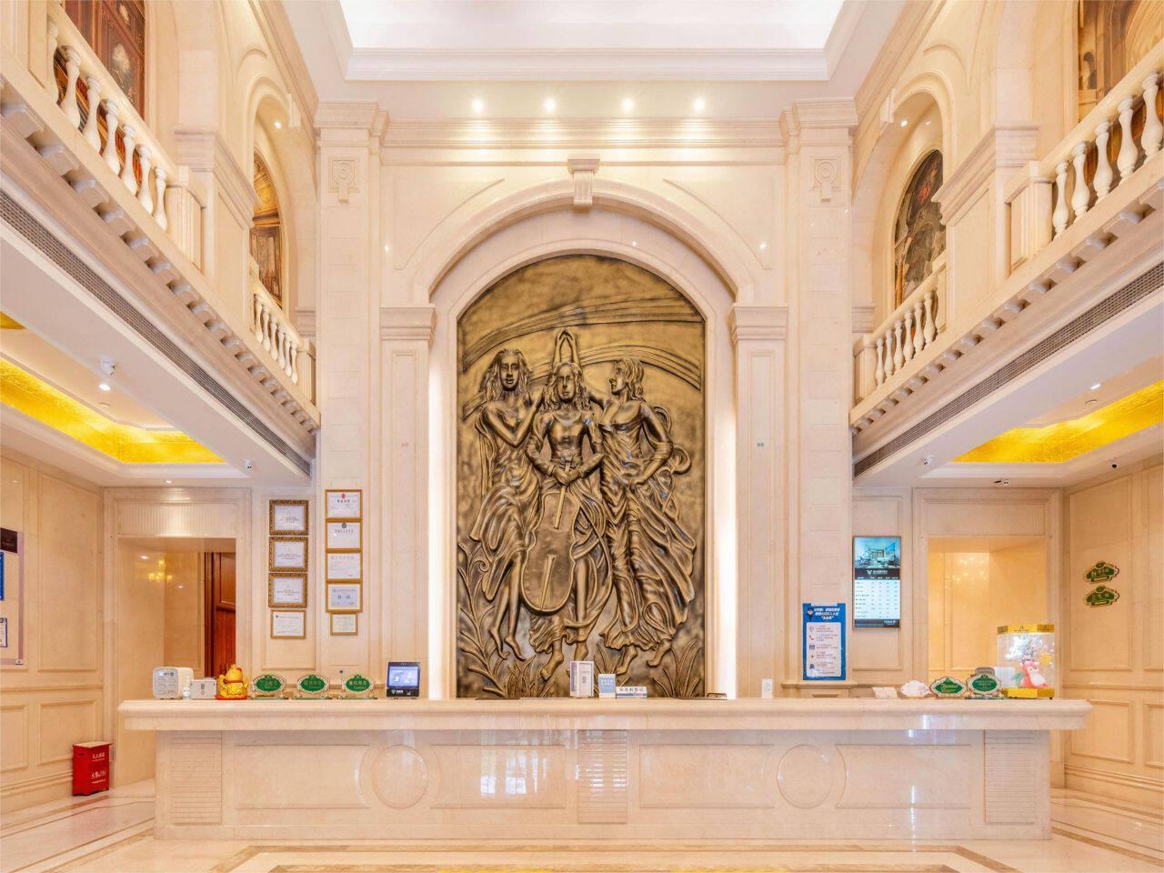 Vienna International Hotel (Dongguan Yanxi Road) 4/31
