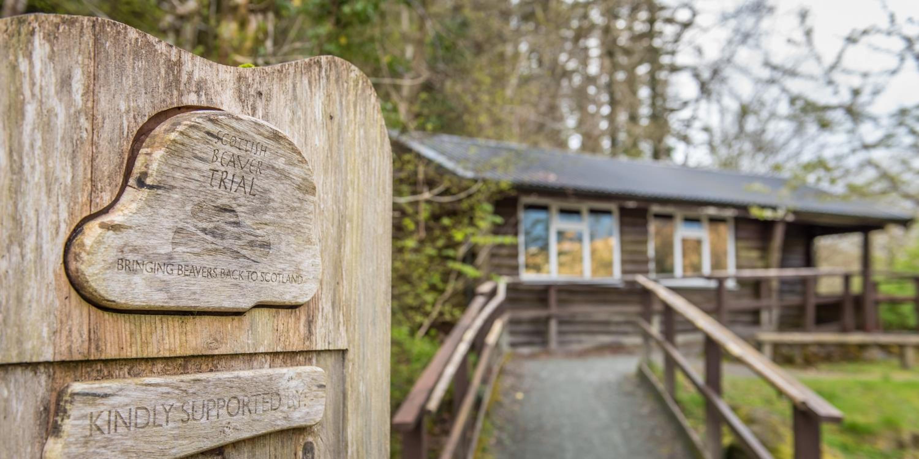 Crinan Hotel 21/50