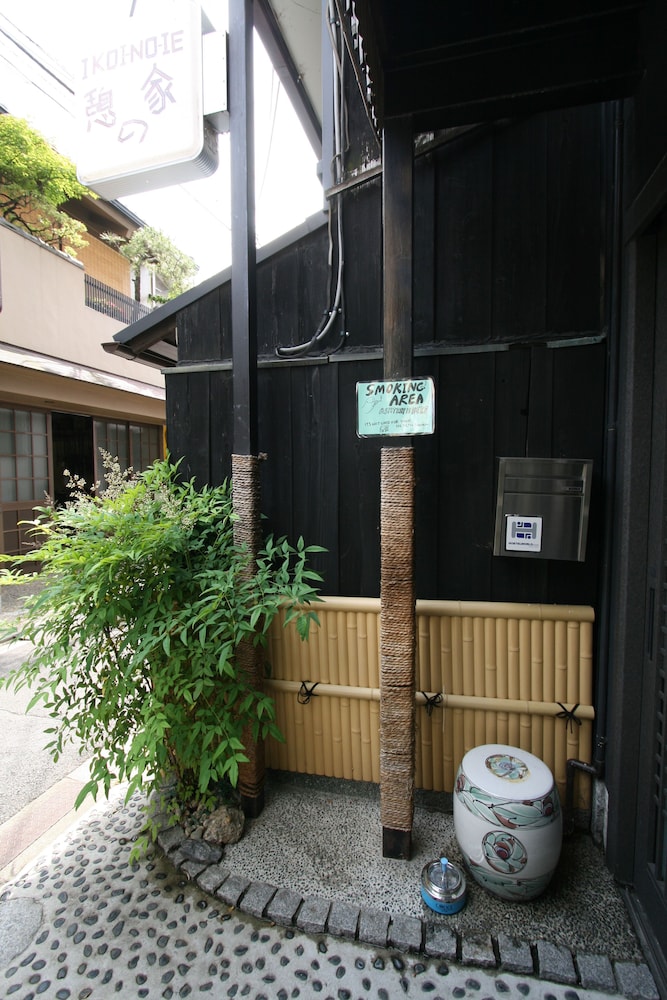 Ikoi-no-ie 3/50
