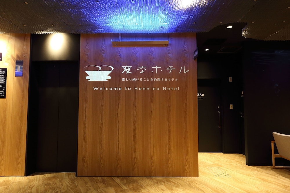Henn na Hotel Osaka Namba 11/59