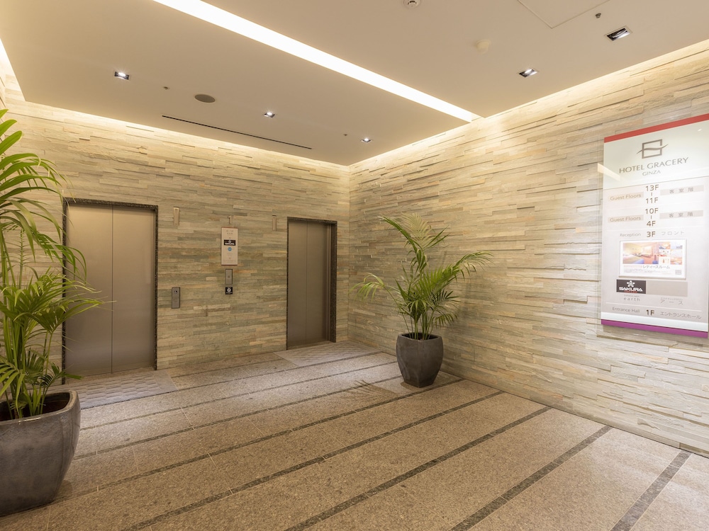 Hotel Gracery Ginza 7/68