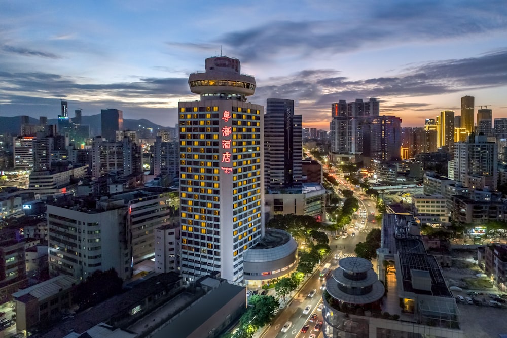 Guangdong Hotel Zhuhai Ex Guangdong Regency 1/47