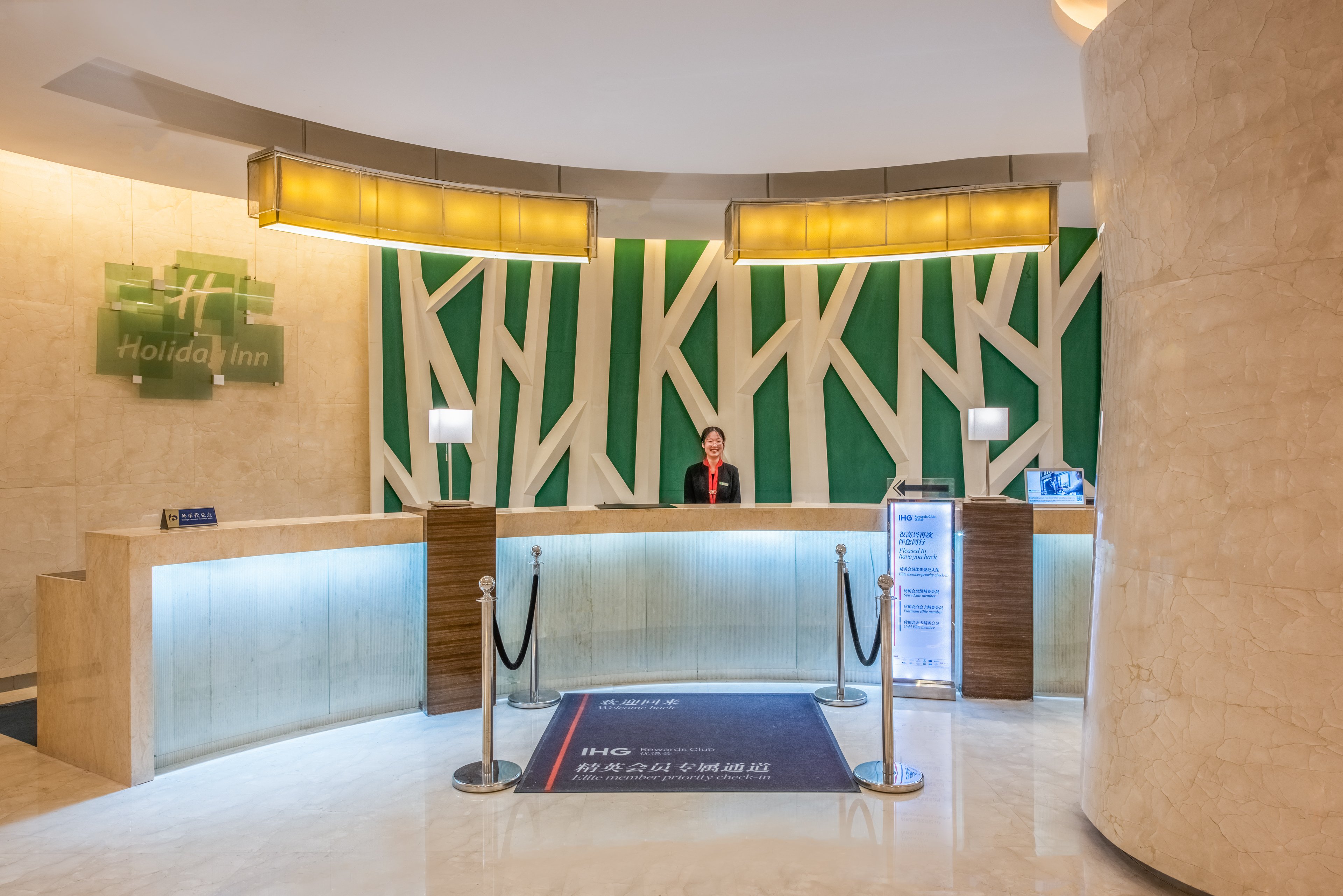 Holiday Inn Hefei 4/50