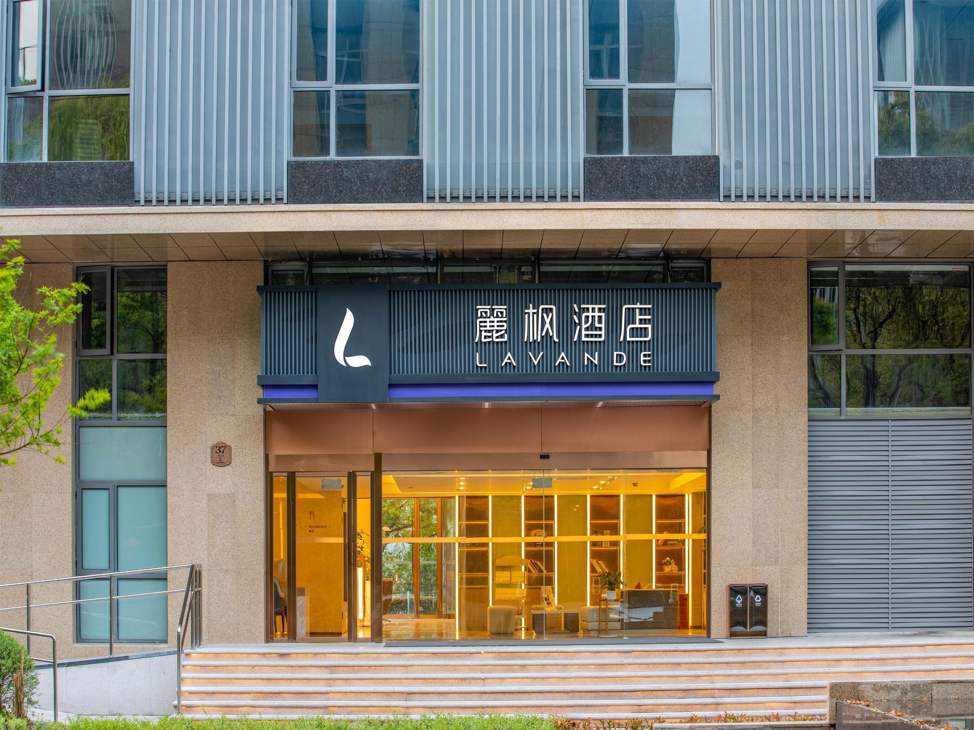 Lavande Hotel Shanghai Hongfang Development Center 4/41