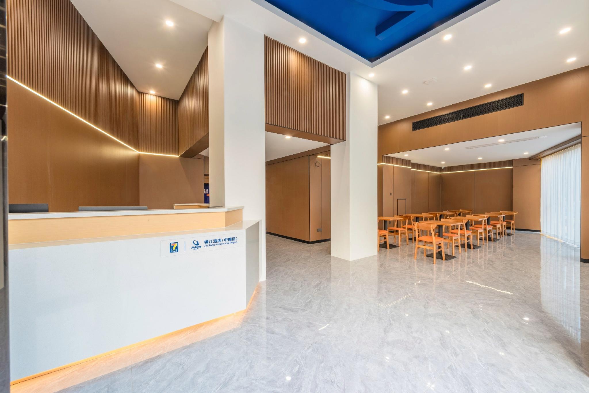 7 Days Inn (Foshan Beijiao Nanchang Road) 11/43