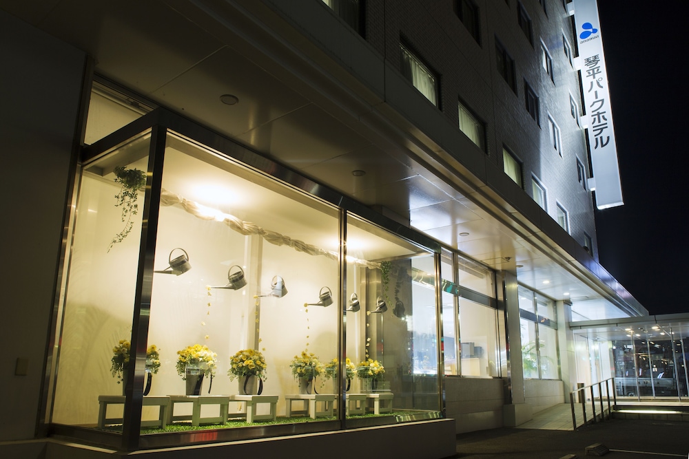 Kotohira Park Hotel 4/52