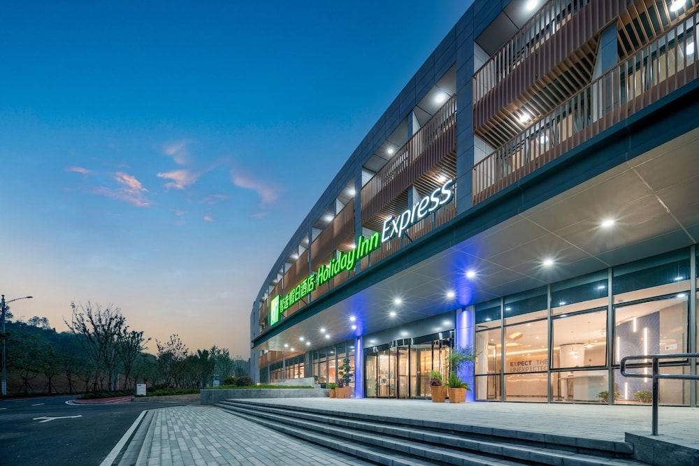 Holiday Inn Express Nanjing Happy Valley 3/40