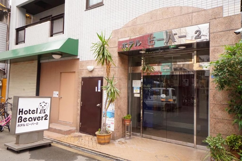Hotel Beaver 2 5/42