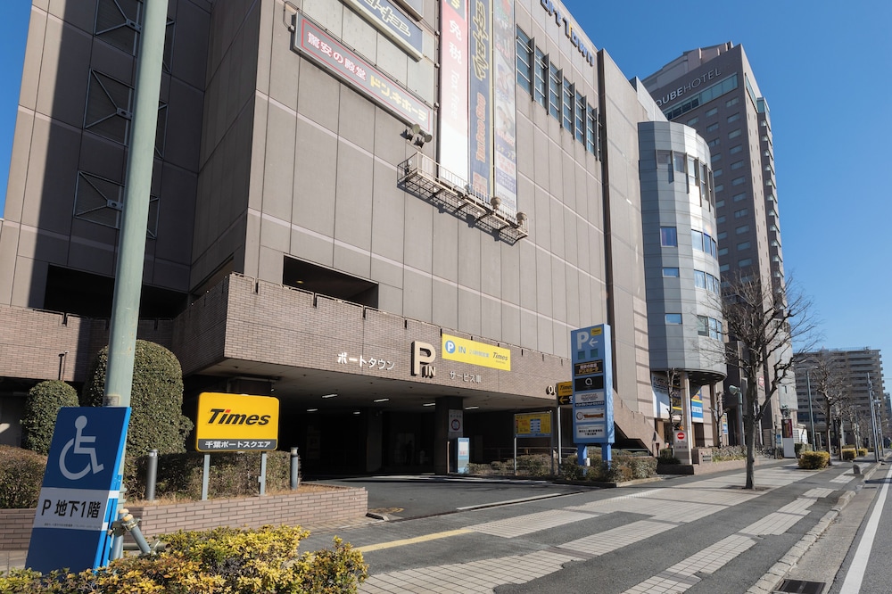 The Qube Hotel Chiba 40/50