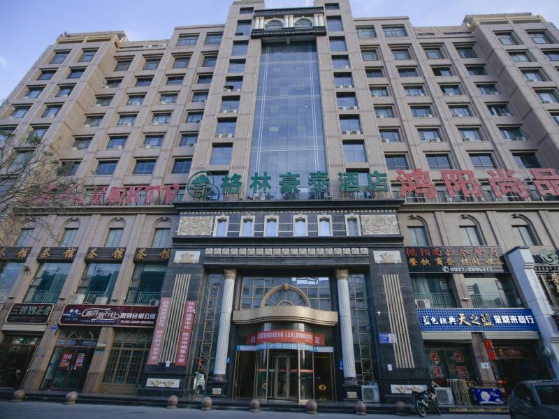 GreenTree Inn Jiuquan Century Plaza Hotel in Jiuquan