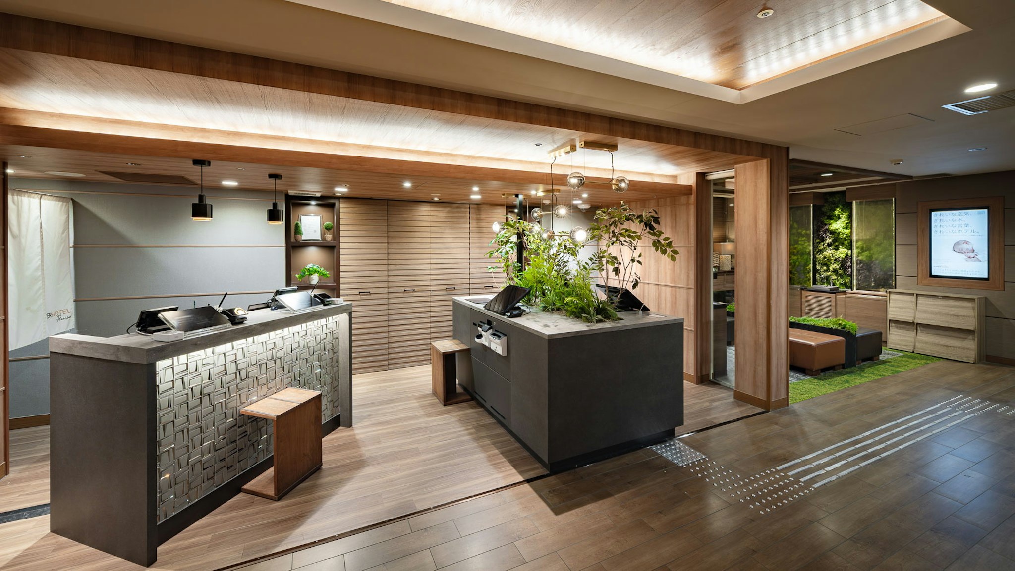 Super Hotel Premier Osaka Hommachi 4/23