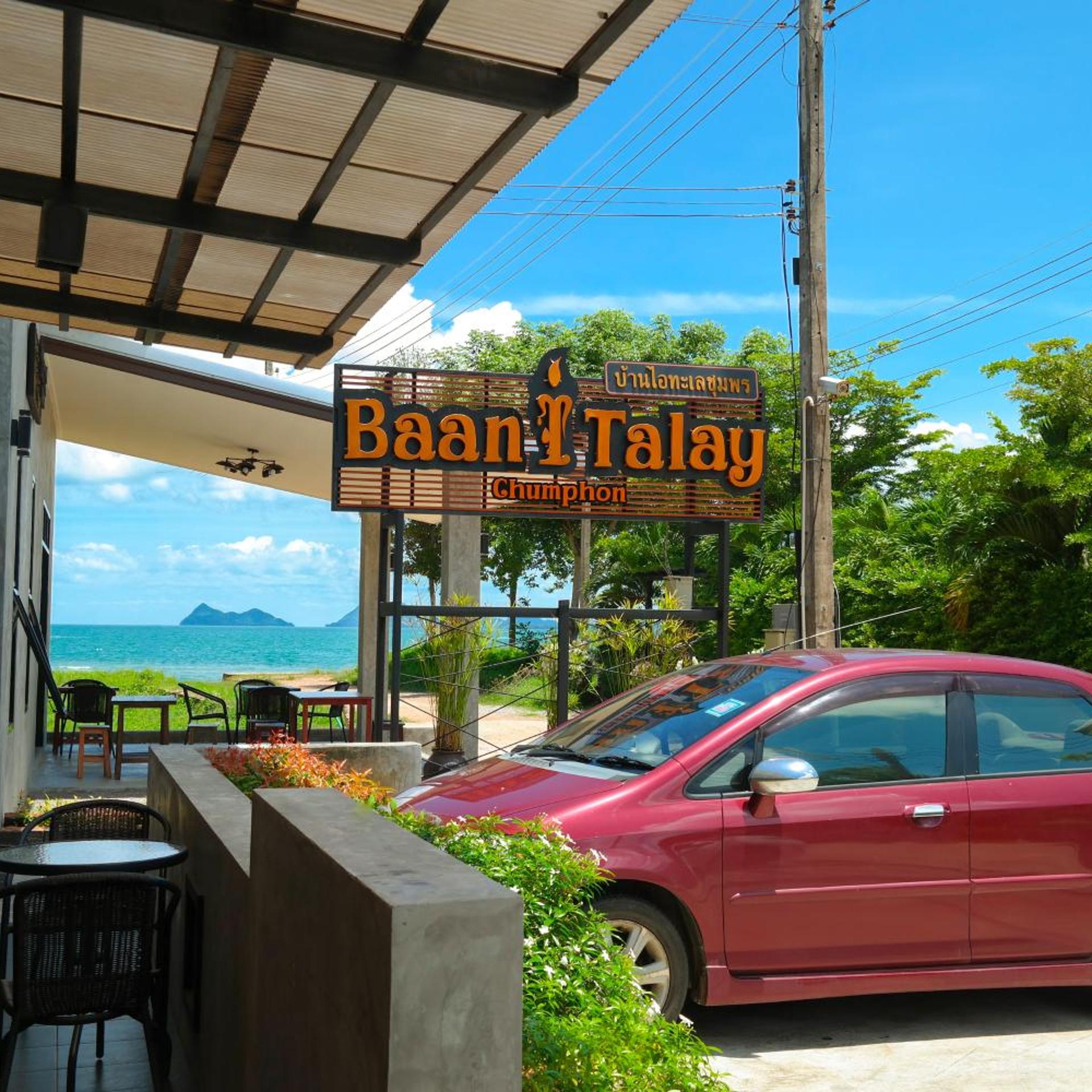 Baan I Talay At Chumphon 25/49