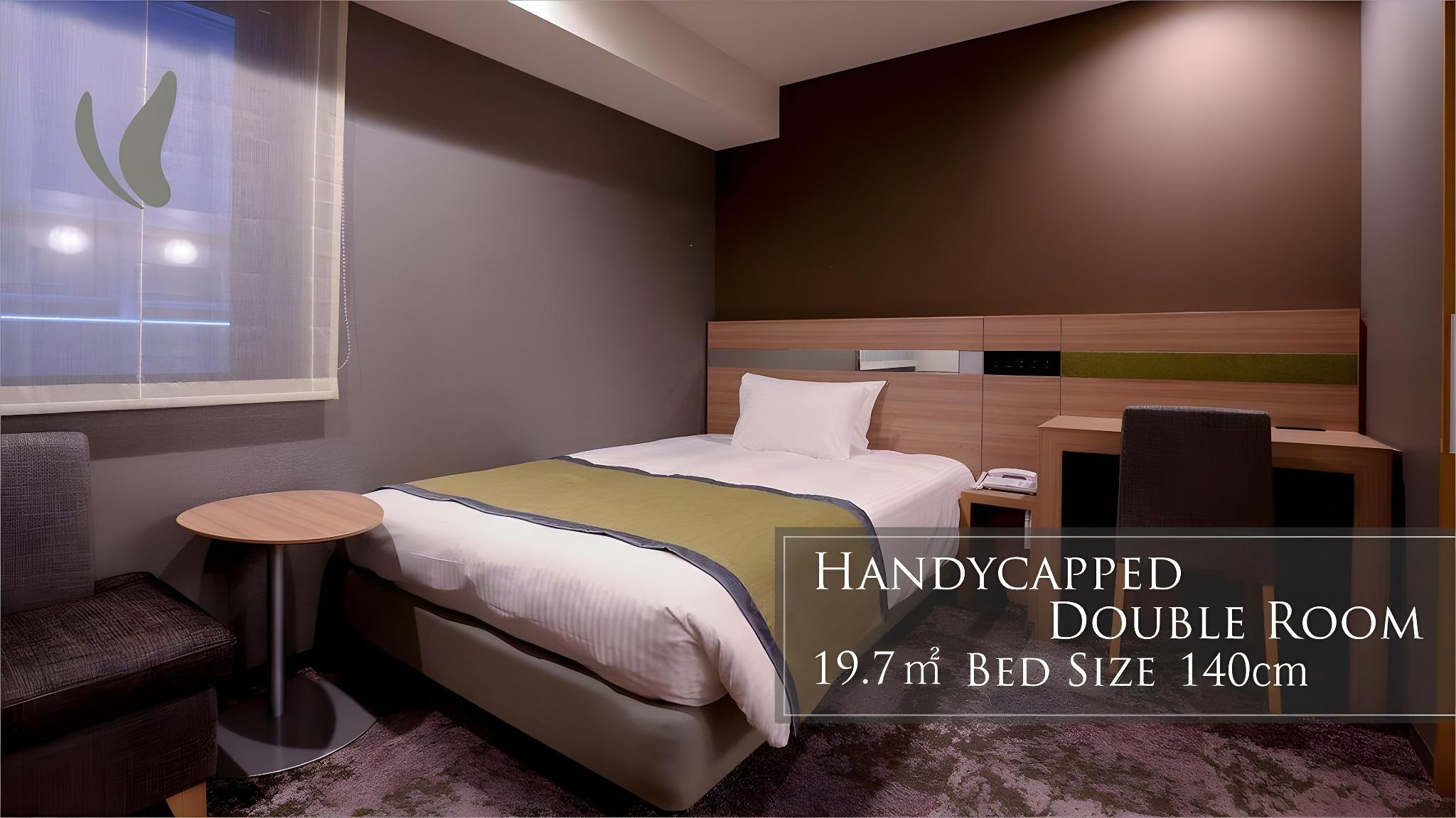 Room, Double Bed