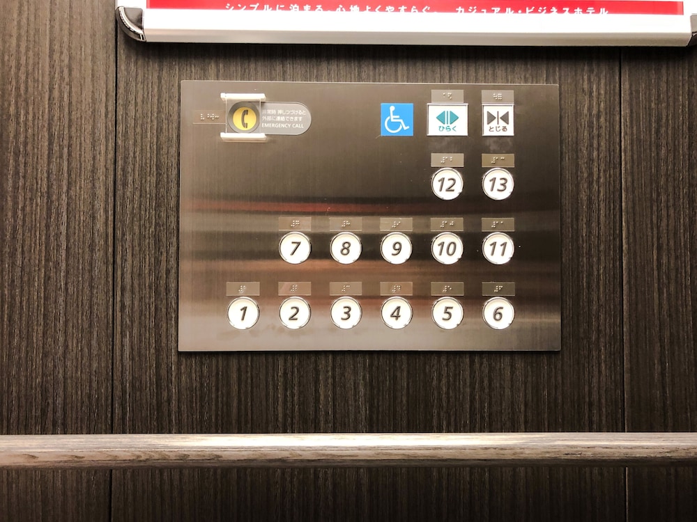 Four Points Flex by Sheraton Yokohama West 4/43