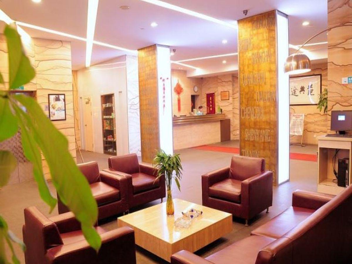 Jinjiang Inn Suzhou Sanxiang Rd 32/46