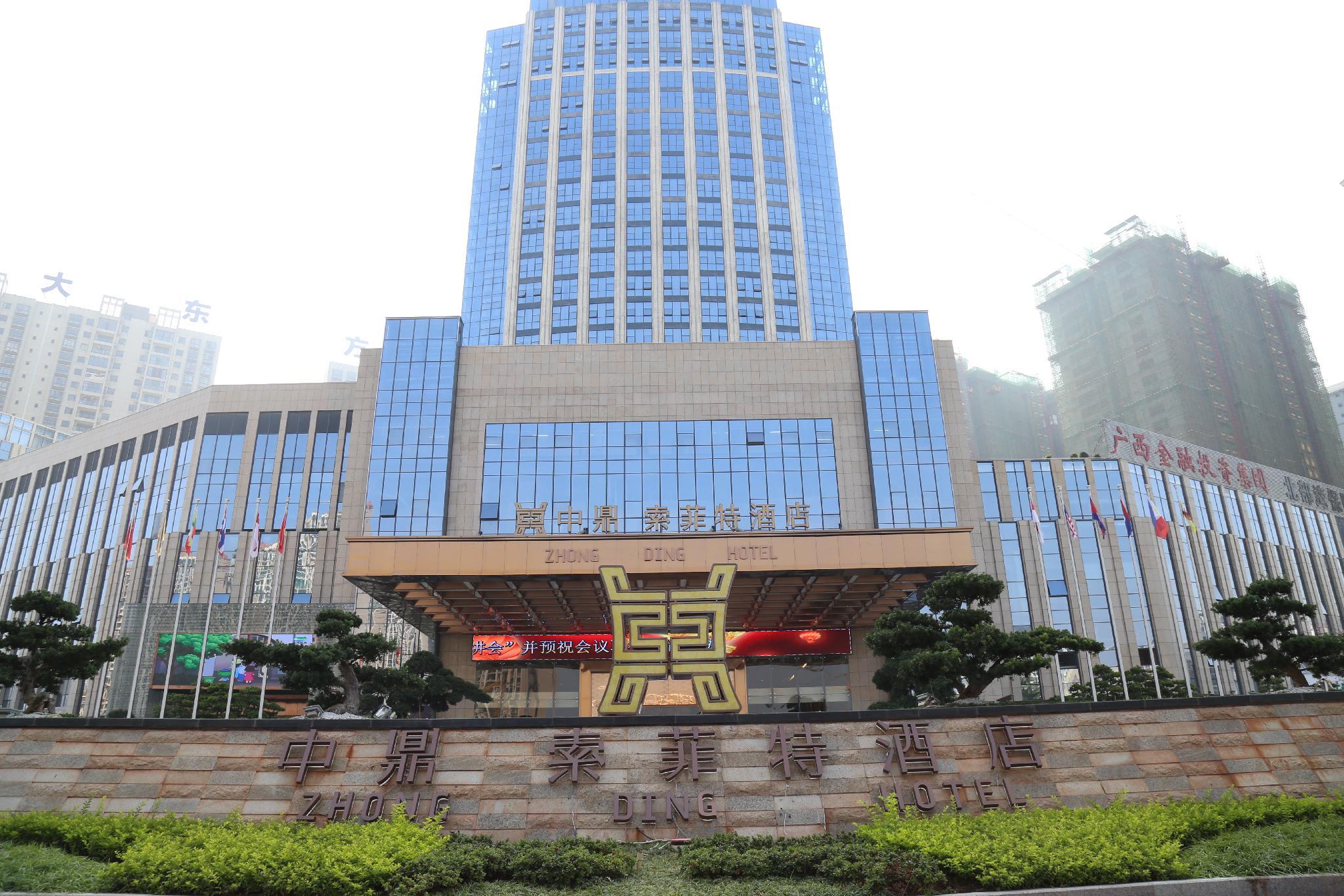 Zhong Ding Oriental Mandarin Hotel 43/50