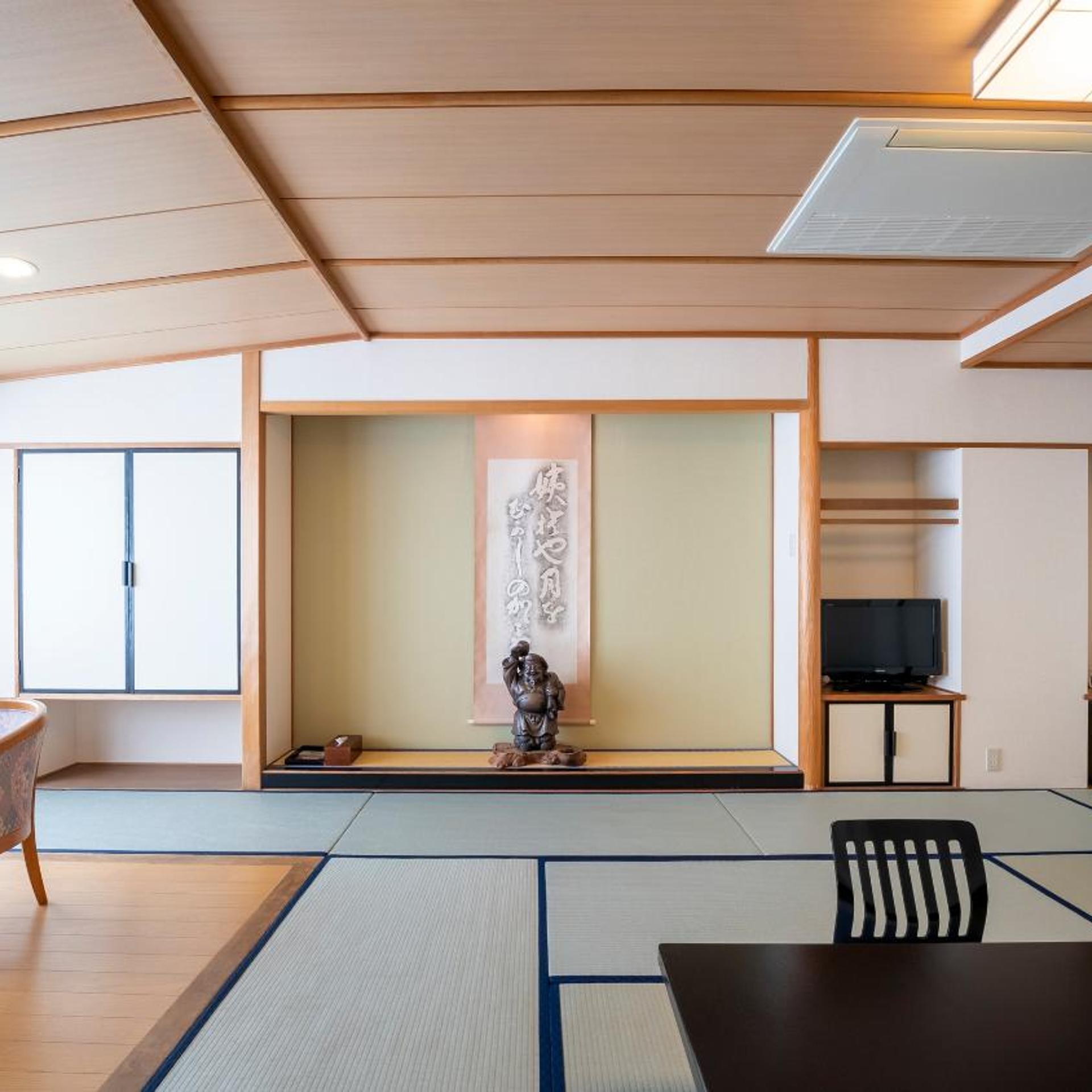 RYOKAN NAKAMATSUYA 7/50