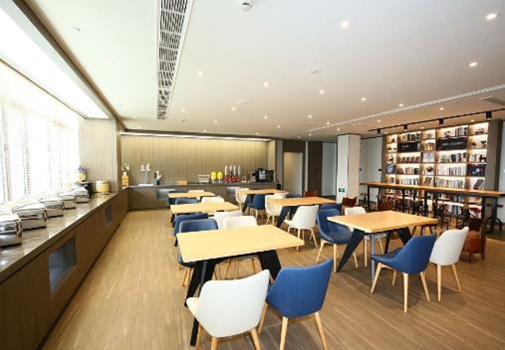 Hanting Hotel (Shanghai Caohejing Yishan Road) 27/37